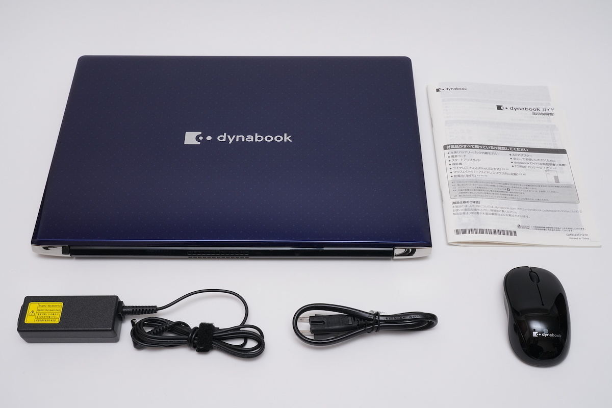 dynabook T9」レビュー、16.1型の大画面＆光学ドライブは初めてPCにも