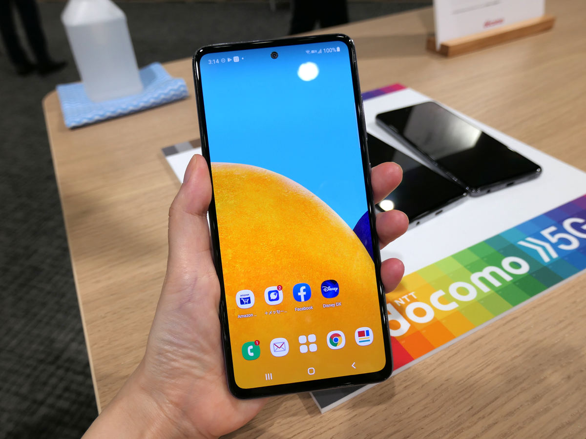 ドコモ、マクロが特徴の4眼スマホ「Galaxy A52 5G」を59,400円で発売