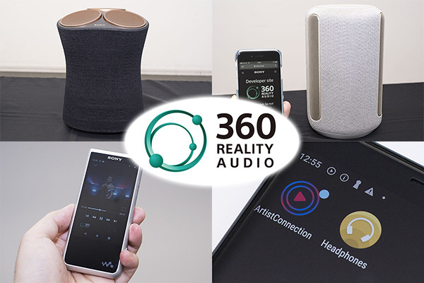 ソニー、“音に包まれる”360 Reality Audio対応のワイヤレススピーカー2