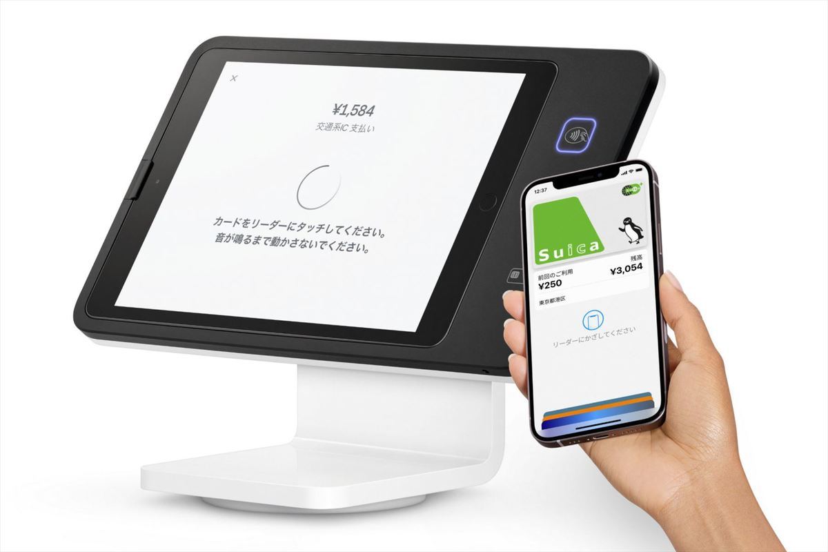 iPadをPOSレジ化する「Squareスタンド」第2世代、5月より発売開始 - 非