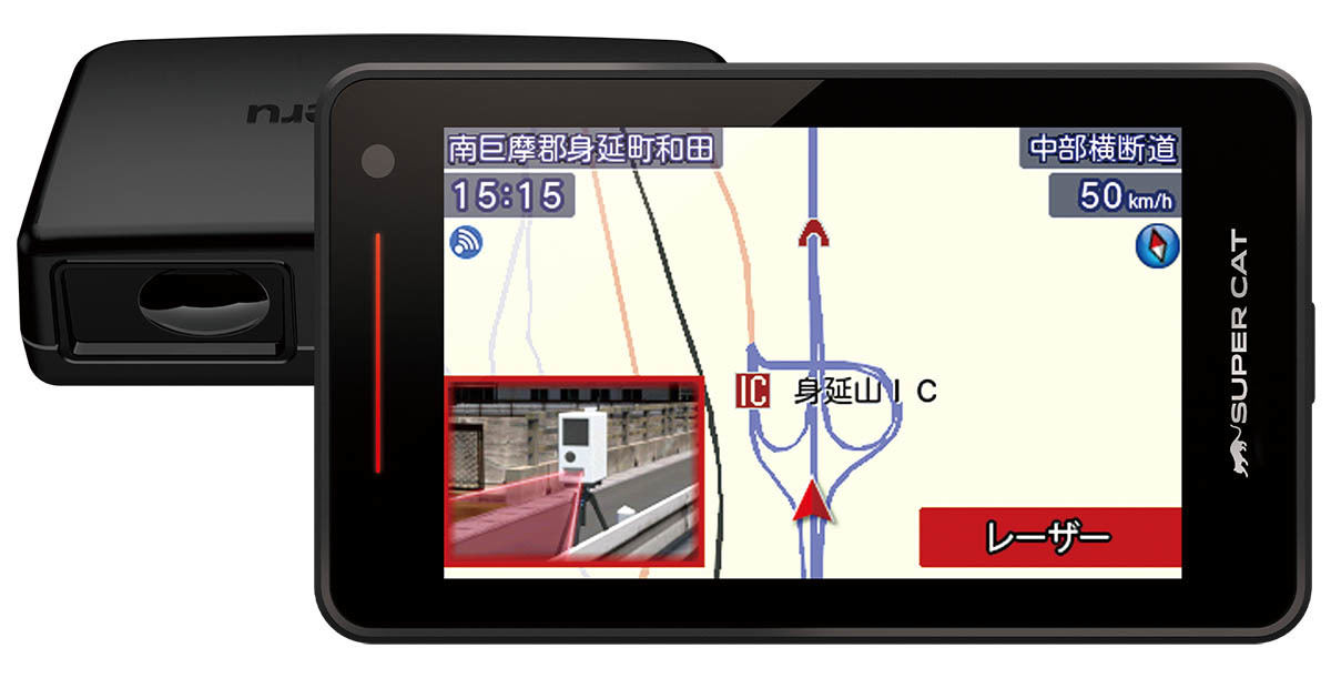 無線LAN搭載で最新データに更新可能、ユピテルがレーザー＆レーダー