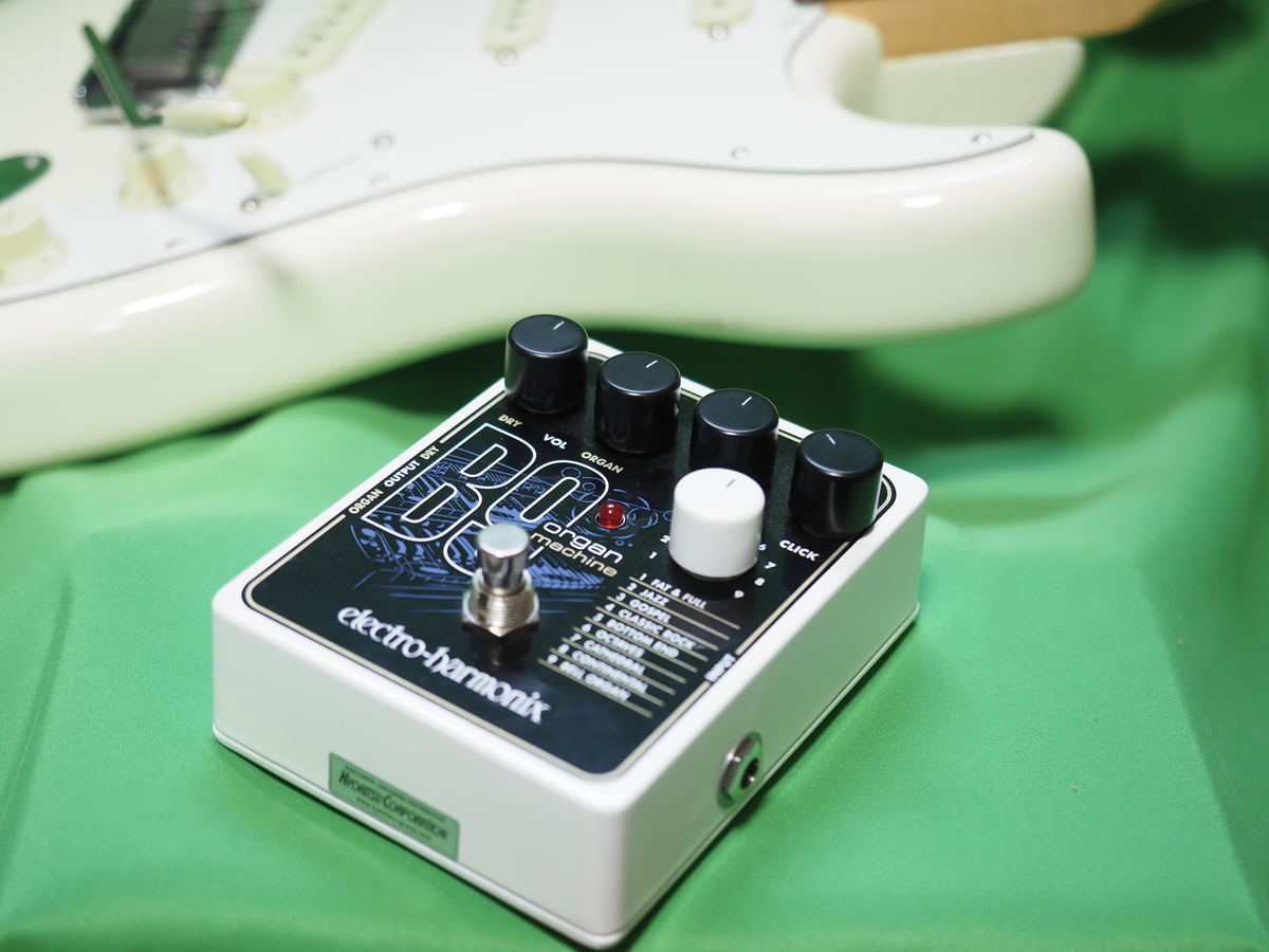 動画あり】憧れのオルガンサウンドをギターで再現! 定番の“あの音”が