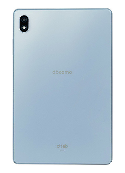 ドコモ、5G対応タブレット「dtab」新製品2機種を発表 | マイナビニュース