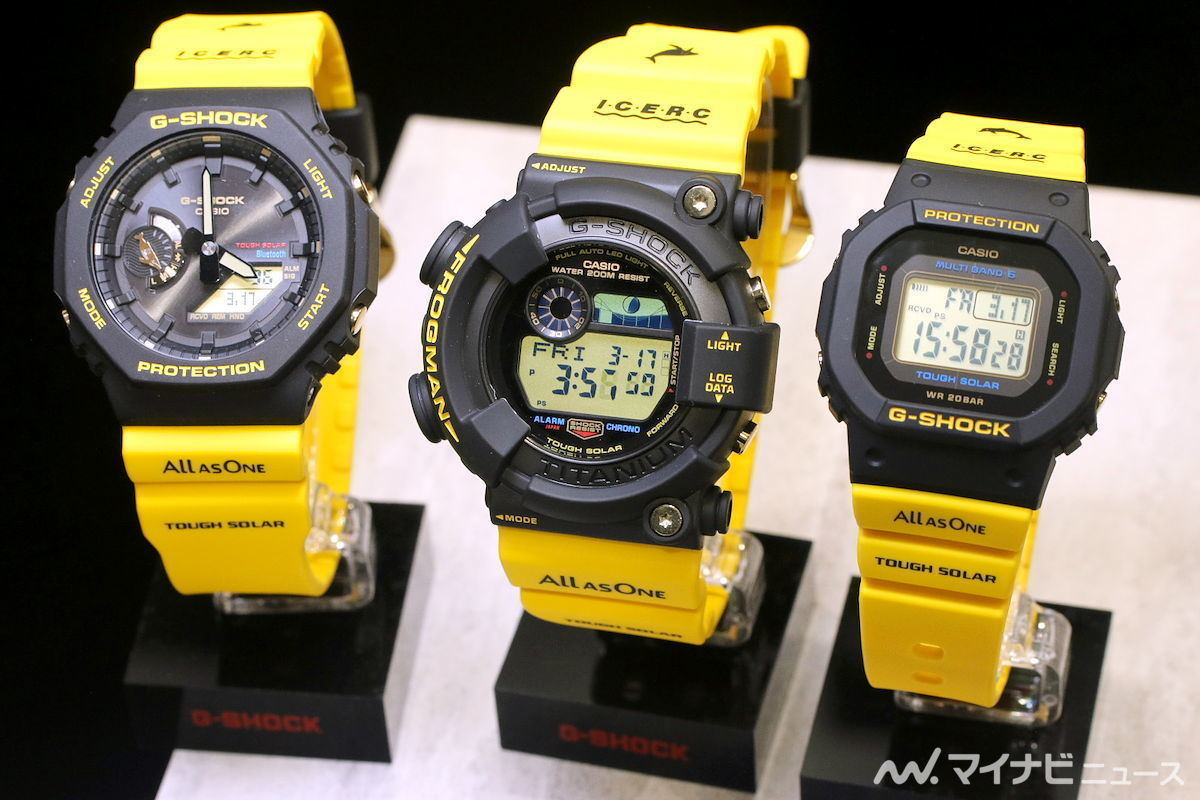 G-SHOCK、2023年の「イルクジ」はブラック＆イエローの3モデル | マイ
