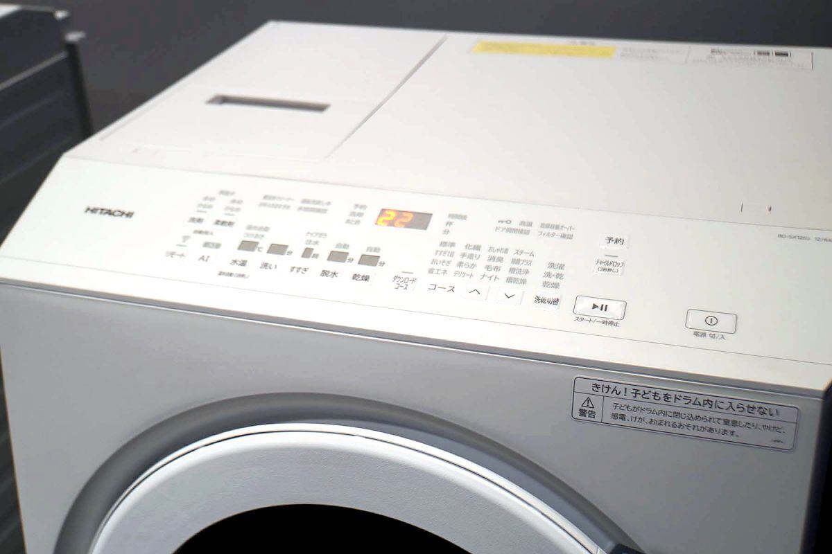 日立のドラム式洗濯乾燥機、待望のヒートポンプ乾燥を導入！ 洗濯容量