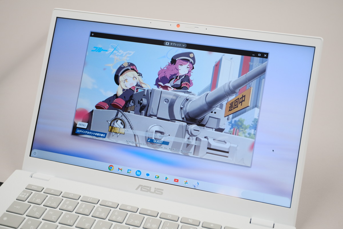 しっかり安心性能のASUS「Chromebook Plus CX34」レビュー、8万円切り