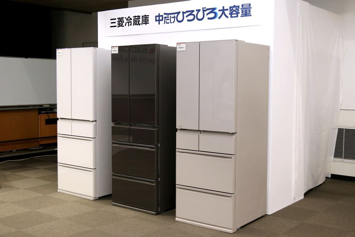 三菱のプレミアム冷蔵庫「MZ」2024年モデル、「ならでは」の魅力はどこ