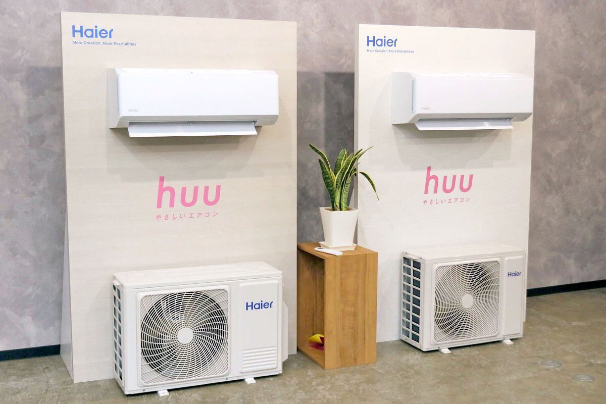 ハイアールが室内機・室外機のセパレート型エアコンに参入 - 7万円台
