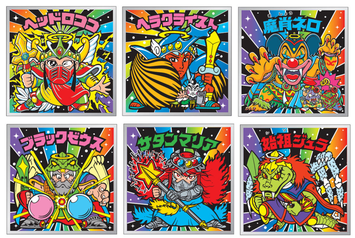 復刻】ビックリマンチョコ「悪魔VS天使 40thスペシャルエディション