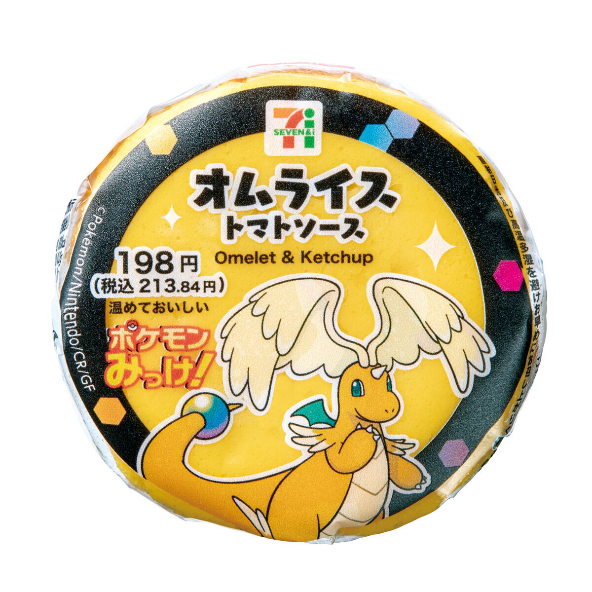 セブン-イレブン】『Pokémon LEGENDS Z-A』パッケージの商品11種を発売