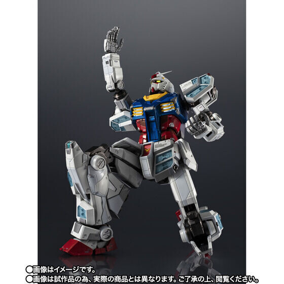 大阪・関西万博で公開されたガンダム「超合金 RX-78F00/E ガンダム