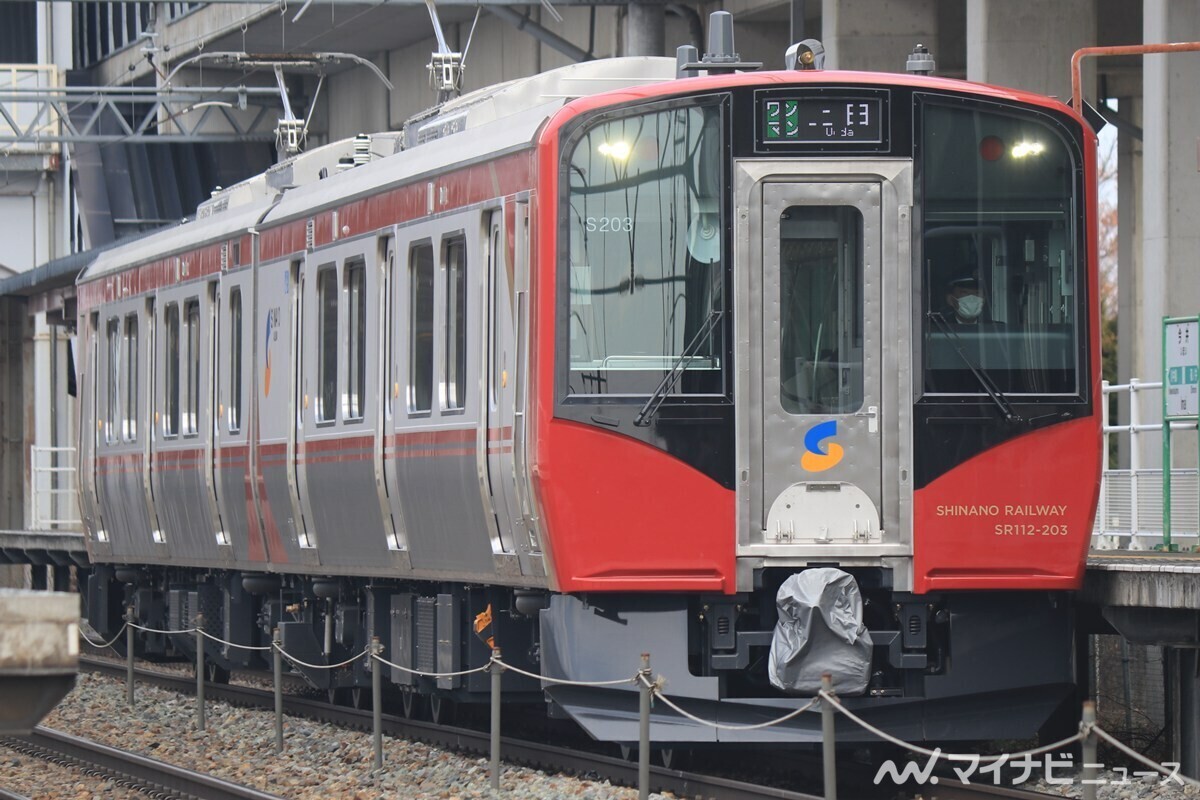 Tomix98983 しなの鉄道6両編成 Tomix98983 しなの鉄道6両編成 トミックス 98983 <限定>しなの鉄道 115