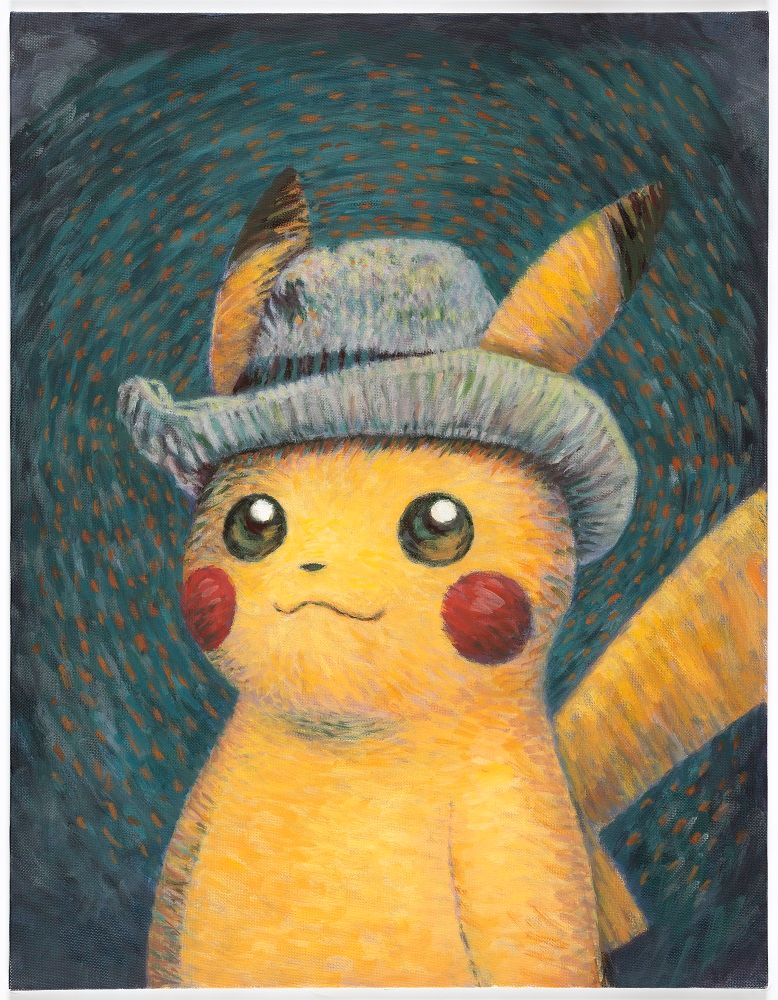 ゴッホピカチュウ”が誕生 ポケモンとゴッホの名画がコラボレーション