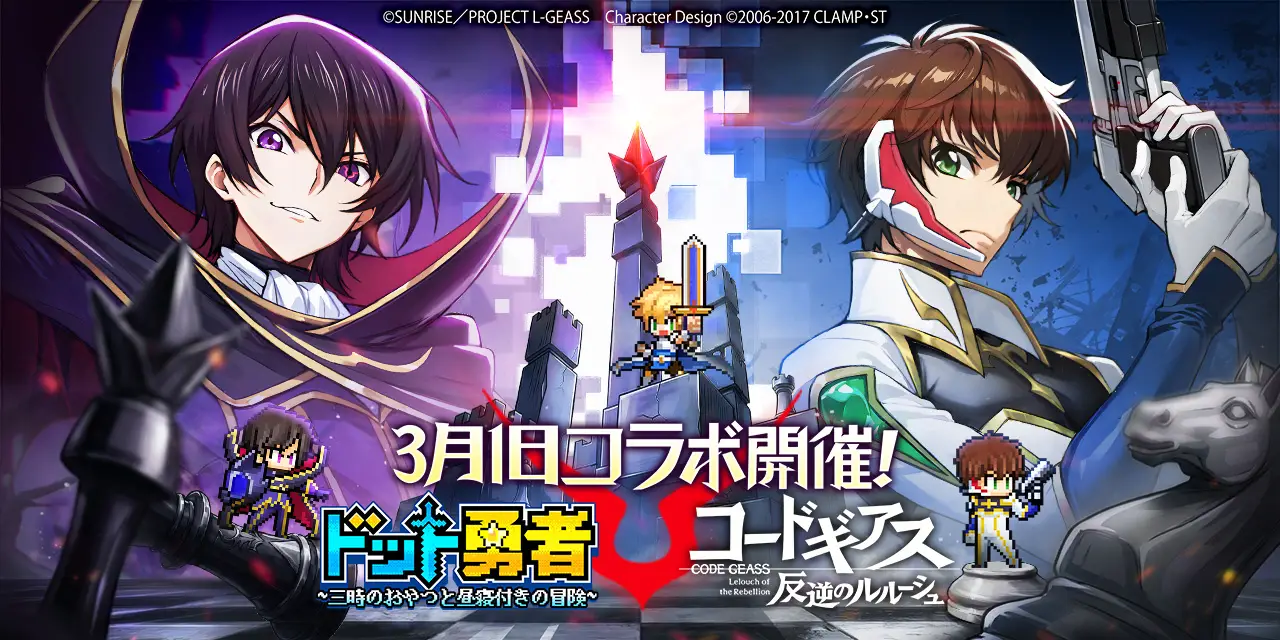 新連載コラム「なんでゲームは面白い？」第一回：「ゼビウス」が「隠す