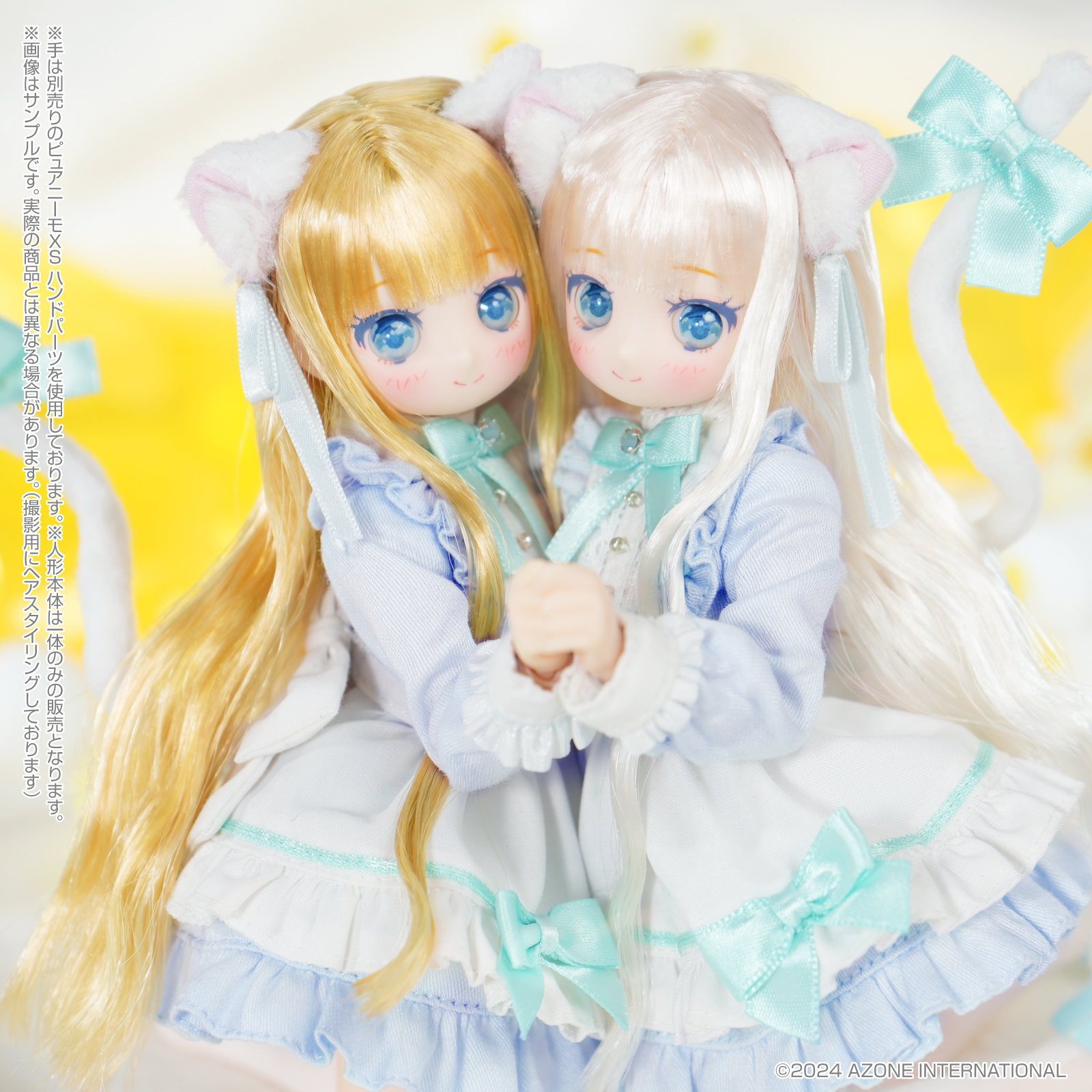 からふるDreamin'「めばえ～まねきねこちゃん～」のご紹介☆(1/10追記