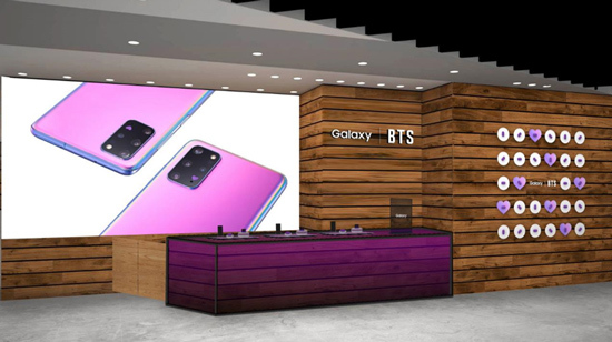 au限定、BTSとのコラボモデル「Galaxy S20+ 5G BTS Edition」を9月上旬