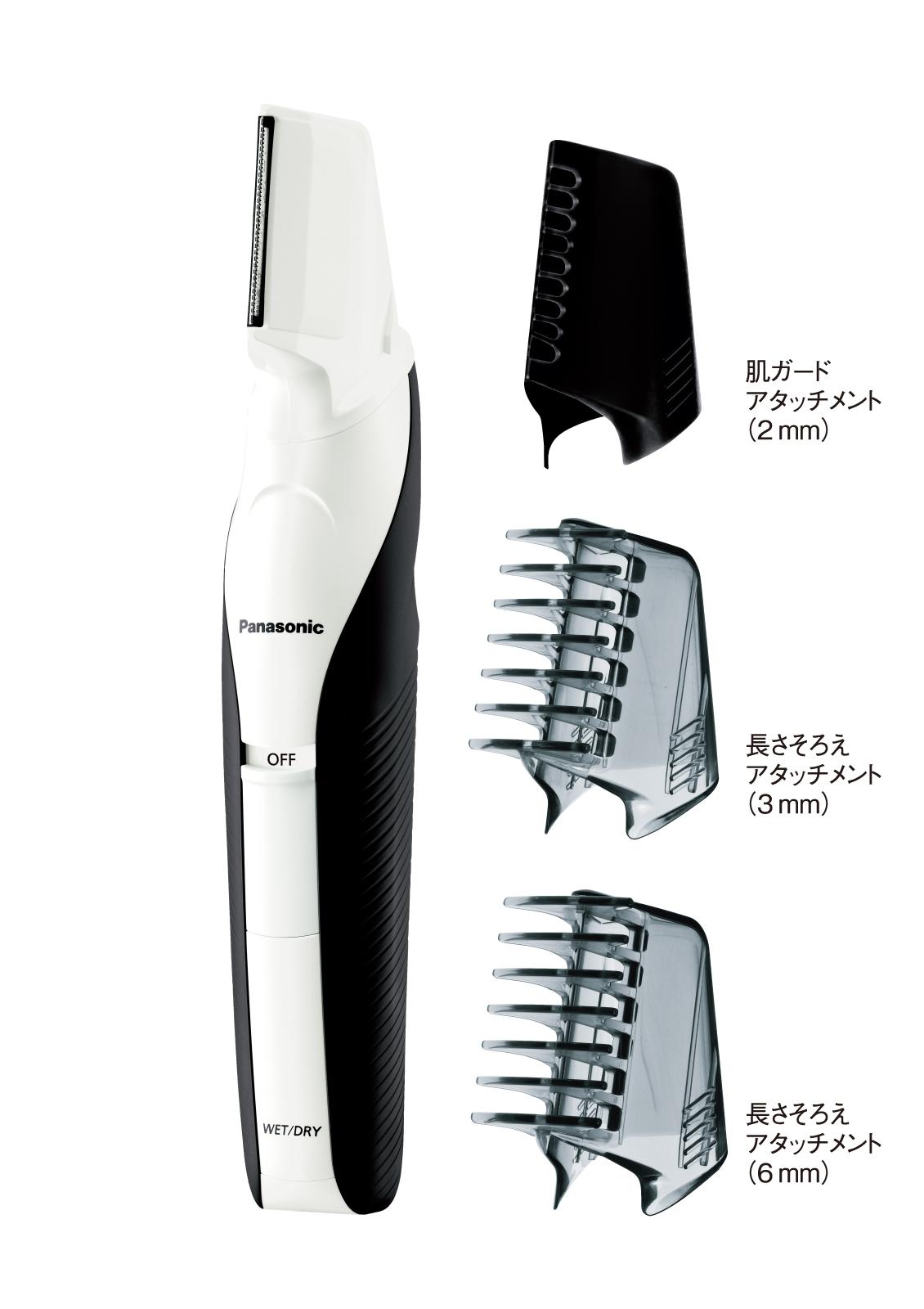 ボディトリマー ER-GK60を発売 | 個人向け商品 | 製品・サービス