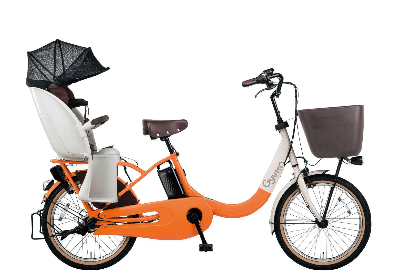 子乗せ電動アシスト自転車「ギュット・クルームR」を発売 | 個人向け