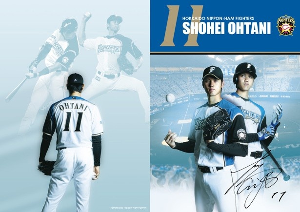 大谷翔平選手の切手セットに予約殺到！追加発行も｜ウォーカープラス