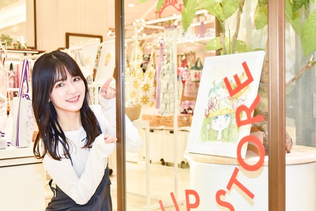 亜土ちゃんのかわいすぎるアートバッグが「KNT365」のPOP UP SHOPに