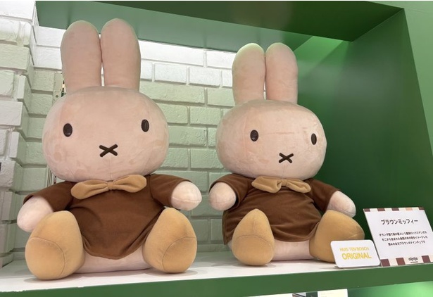 ハウステンボスの新ミッフィーエリア限定グッズが多数登場！身に着け