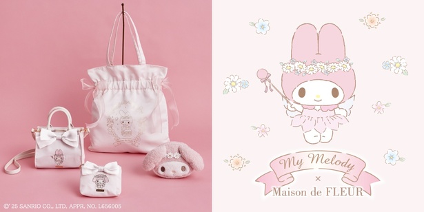 Maison de FLEUR」×マイメロディ50周年アニバーサリーコレクションが新