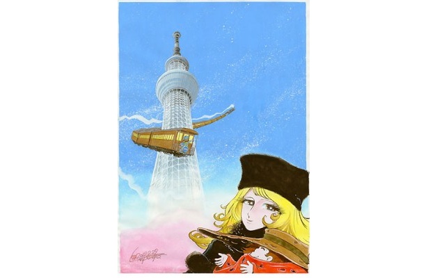 画像1 / 3＞メーテルとスカイツリーがコラボ！ 1枚189万円の特別限定