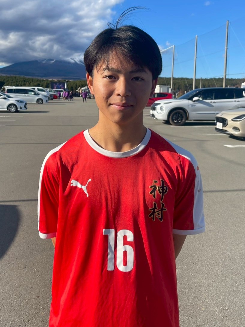 MIZUNO CHAMPIONSHIP U-16]優秀選手:神村学園MF金城翔英「この大会で