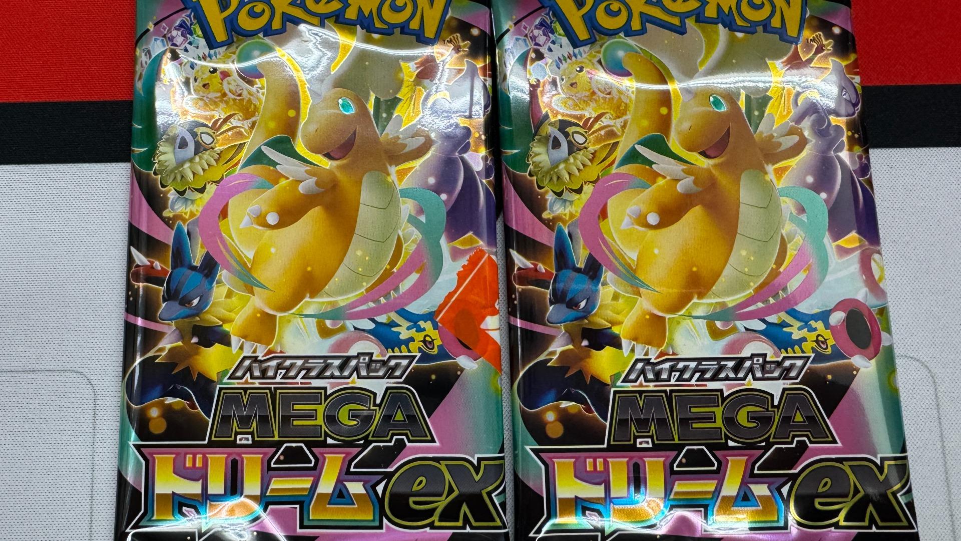 ポケモン】人気のポケカMEGAドリームexを2パック開封！（ダイス