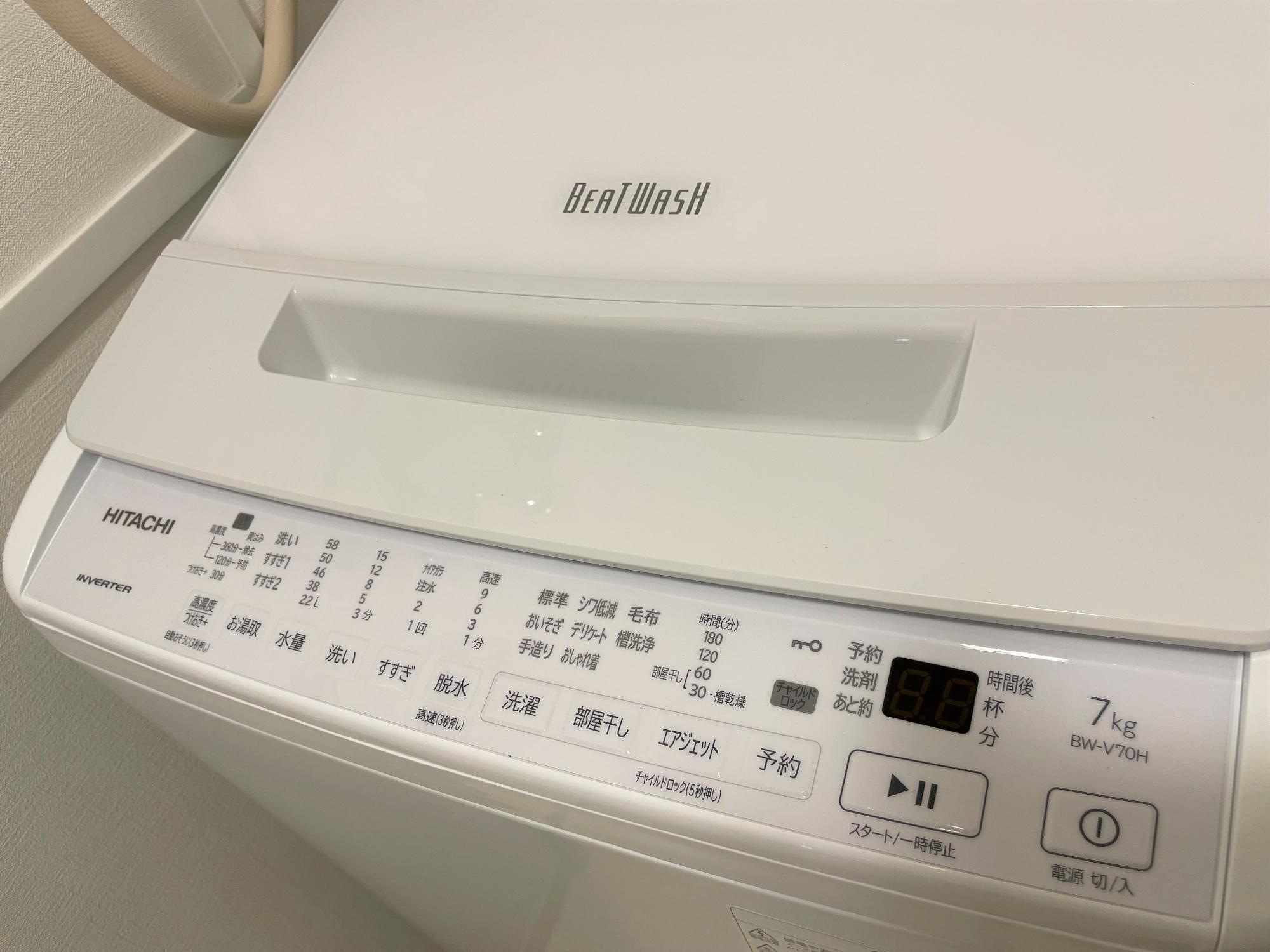 洗濯機が壊れたので、評判が良かった日立の全自動洗濯機ビート
