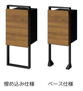 再配達の削減につながるファサード商材「宅配ボックスKN」に ポール