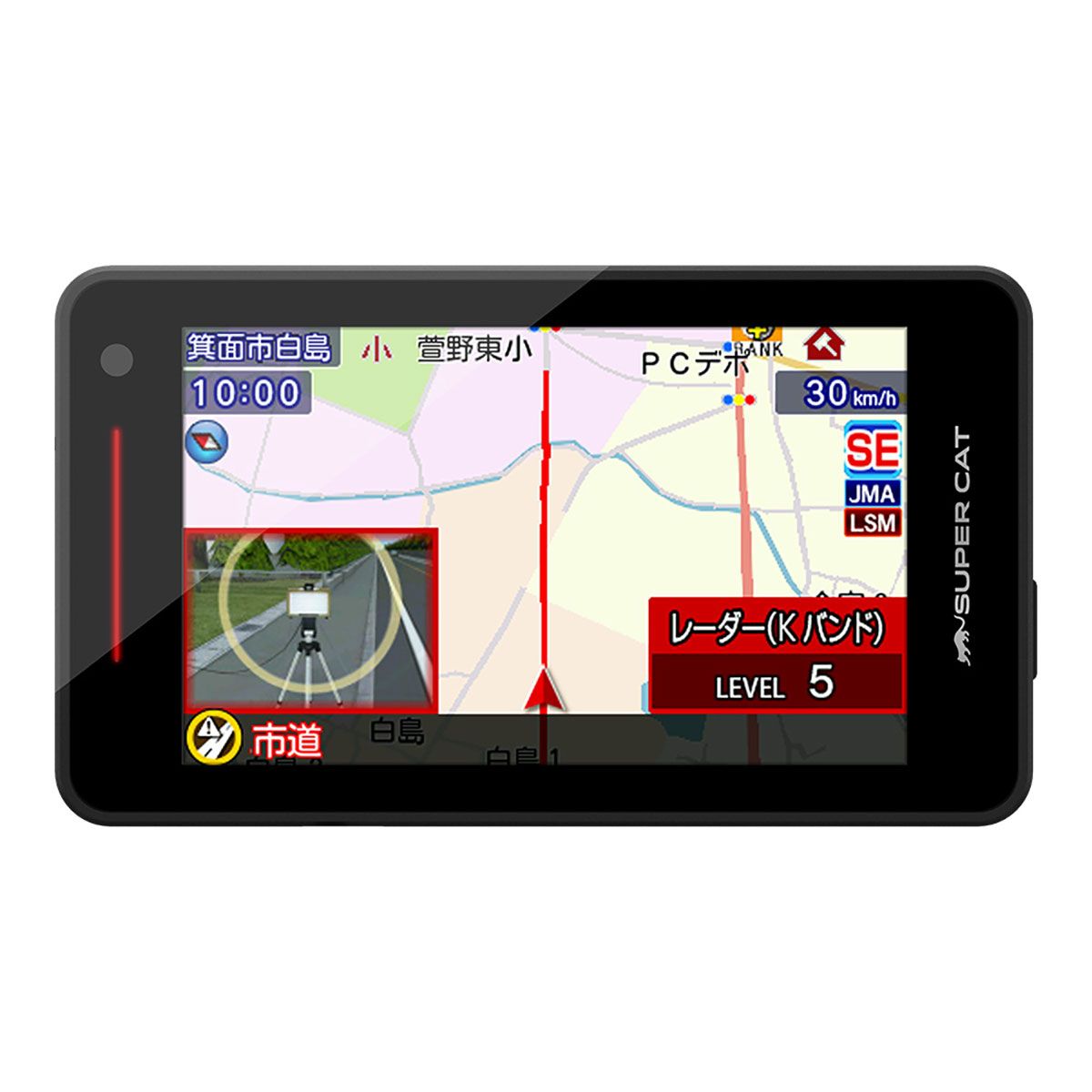 車載機器 ユピテル レーザー探知」の人気商品一覧 | 安い商品を通販