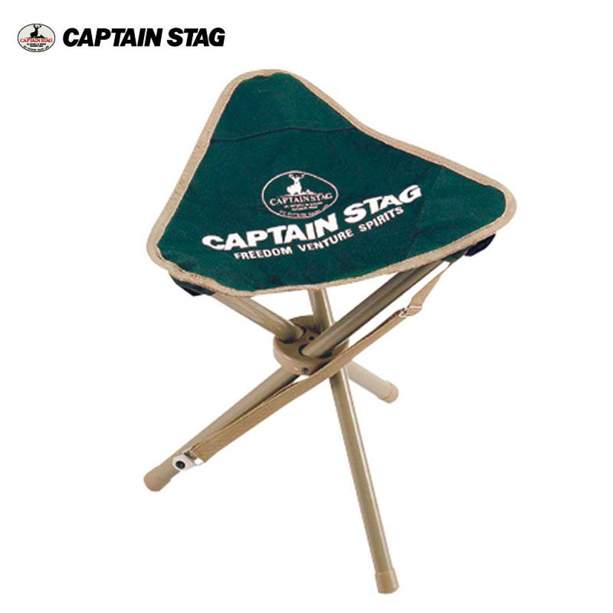 CAPTAINSTAG CS 三脚チェア グリーン/M-3876 | オートバックス公式通販
