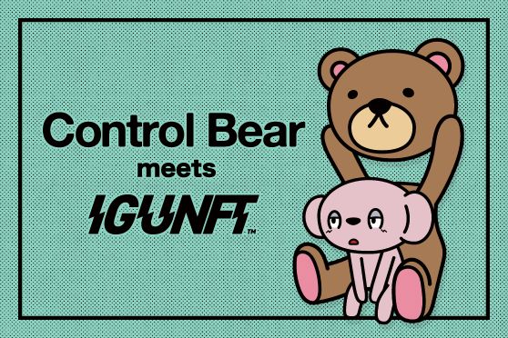 コントロールベア 全種類 コントロールベア 全種類 ディスプレイセット