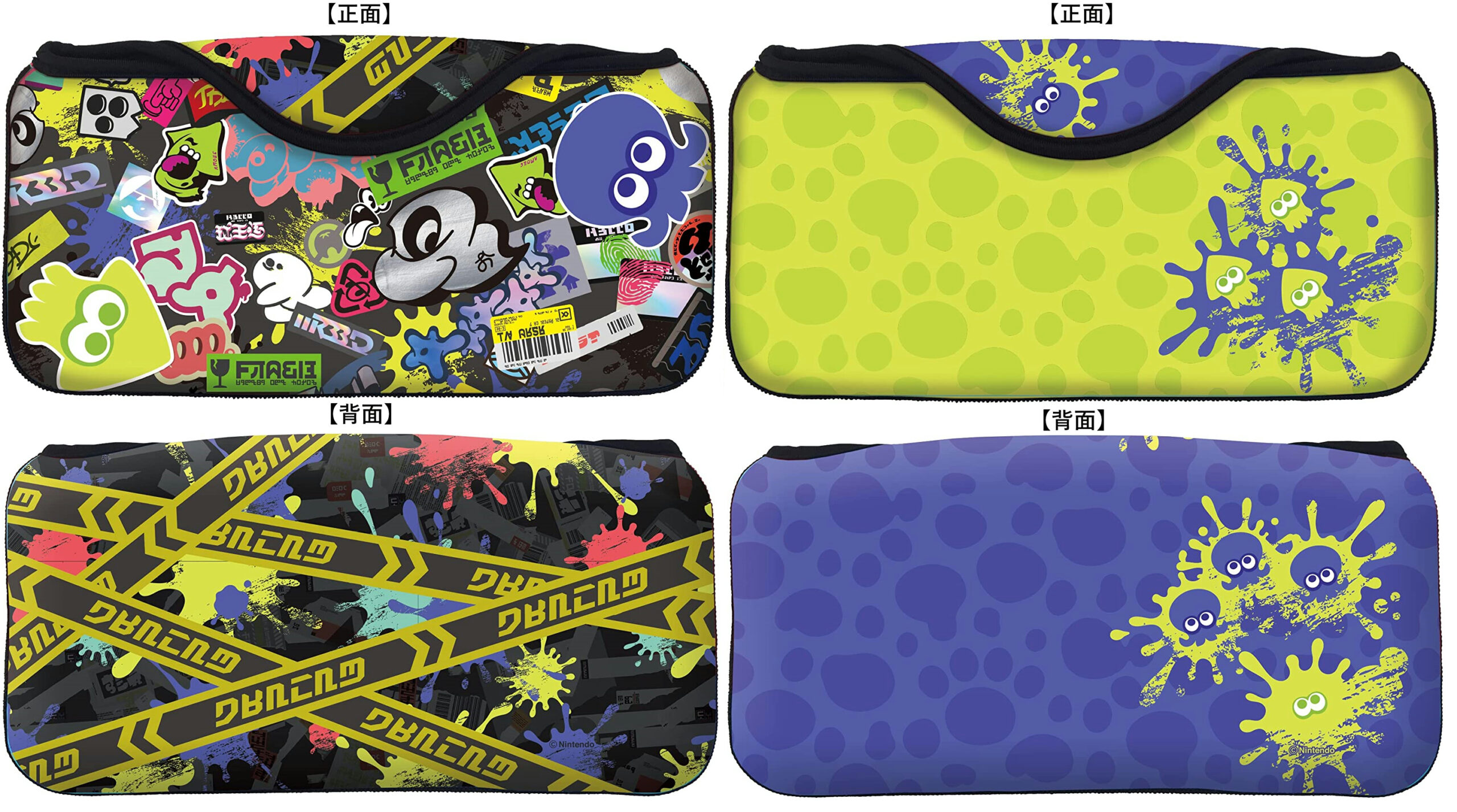 スプラトゥーン3』デザインのSwitch向けアクセサリーが2022年9月9日に