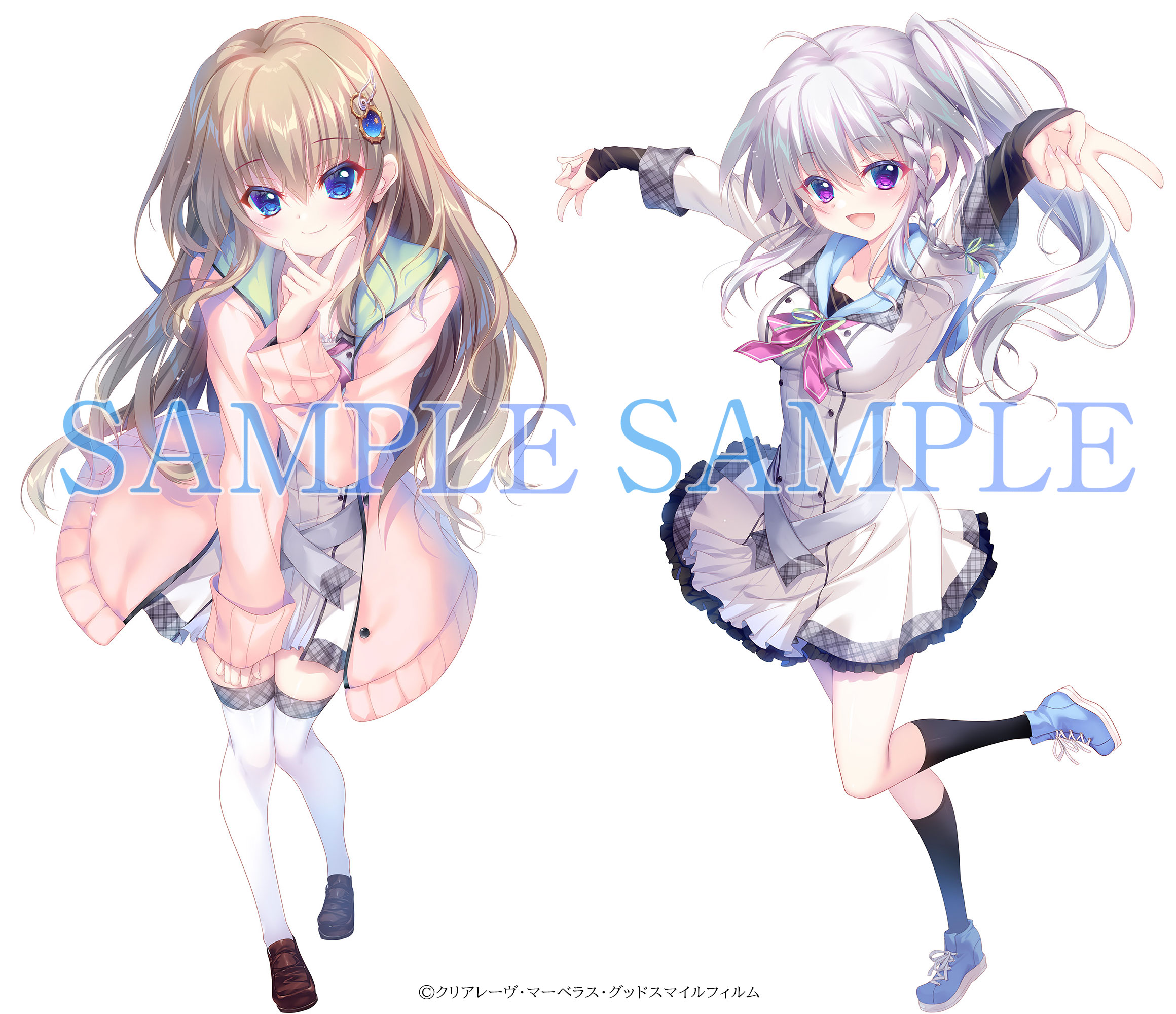 Blu-ray Vol.1 | Blu-ray | アニメ「9-nine- Ruler's Crown」公式サイト