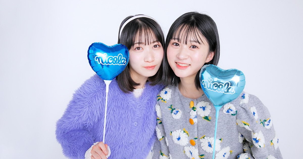 僕青 アオゾラサマーフェスティバル うちわ 直筆サイン 工藤唯愛 僕青