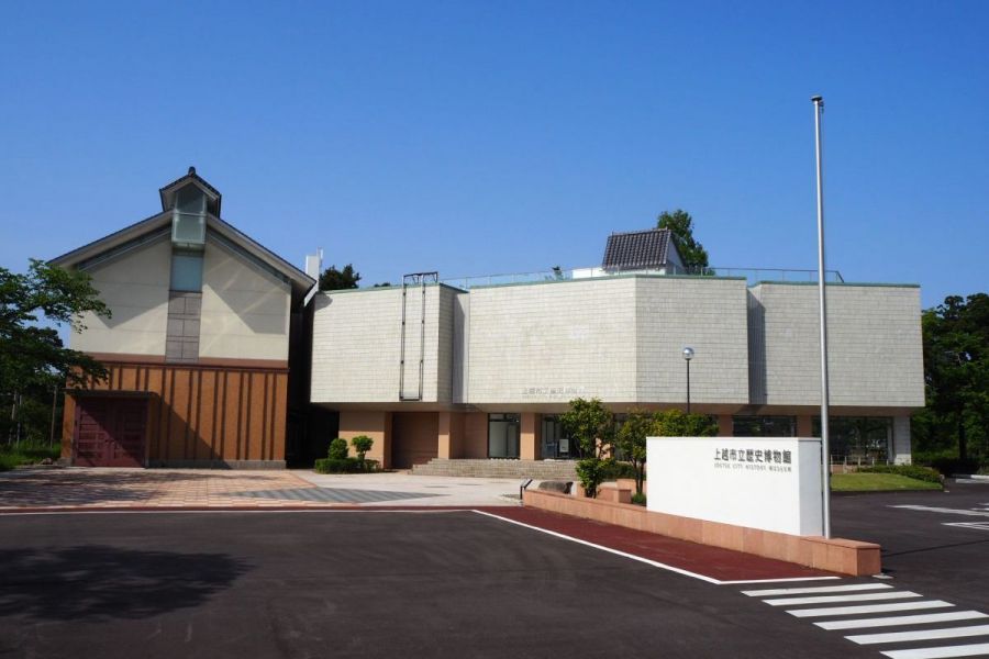 上越市立歴史博物館｜新潟の観光スポット｜【公式】新潟県のおすすめ