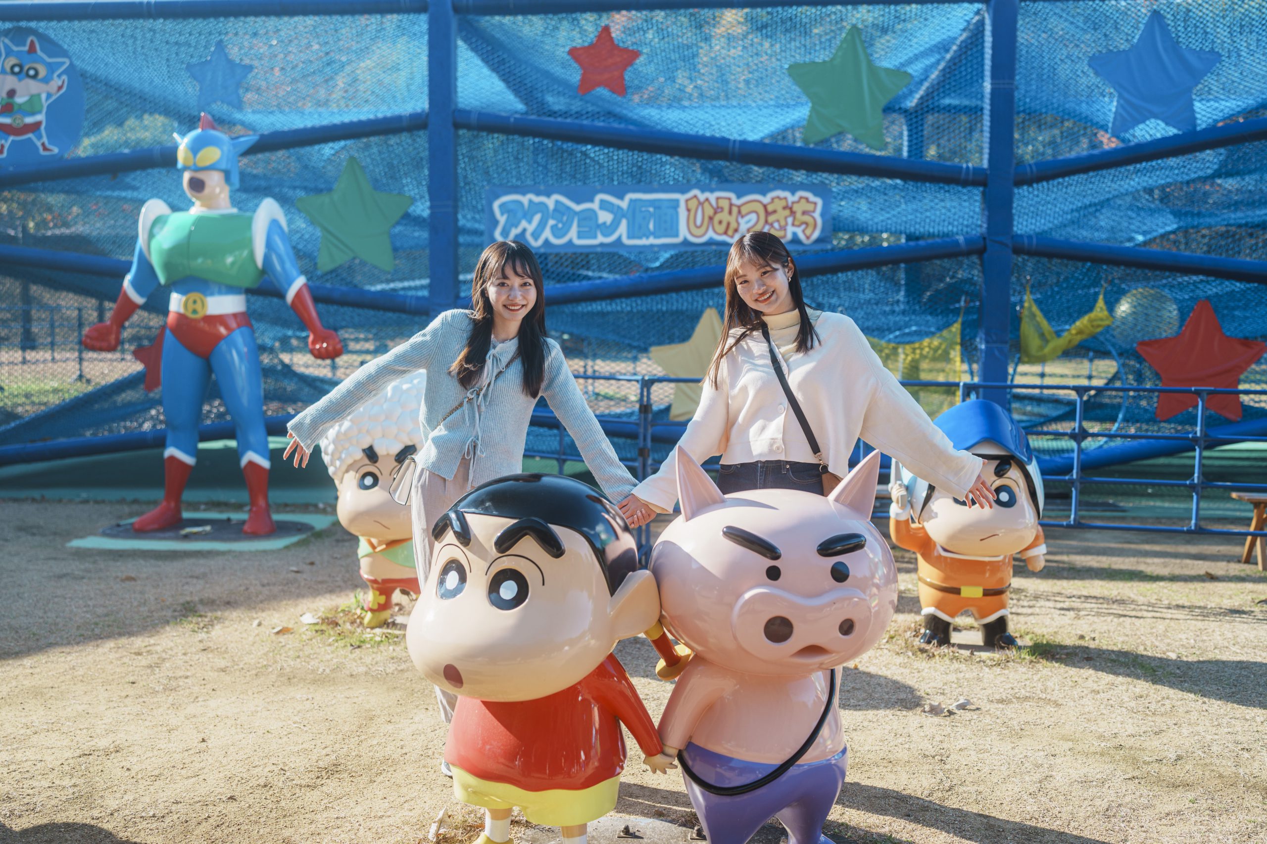 チケット選びに迷ったらコレ】しんちゃんのテーマパーク 最適チケット