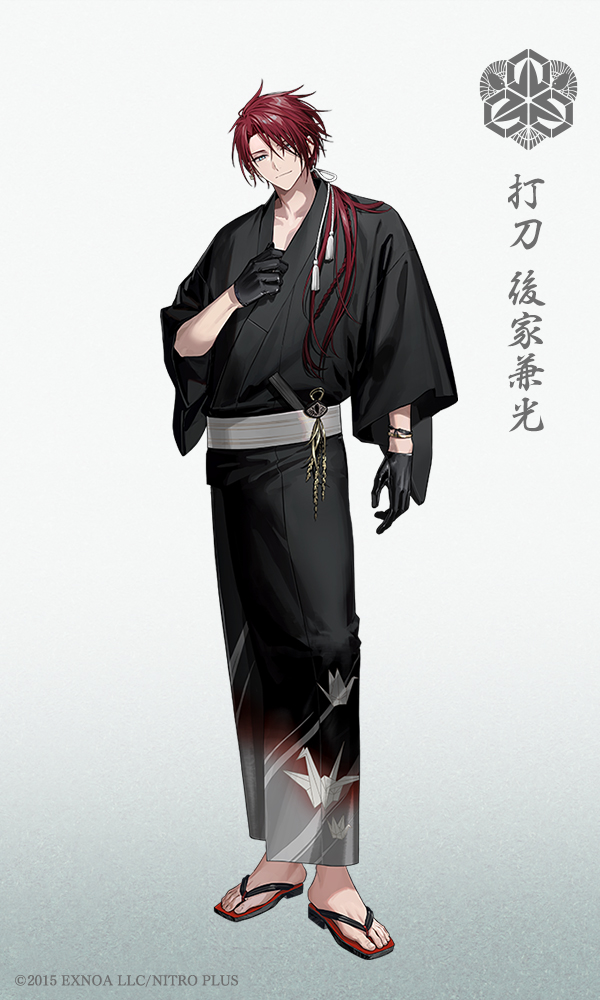 第二十八弾『刀剣乱舞』後家兼光の軽装が公開！黒を基調としたシックな