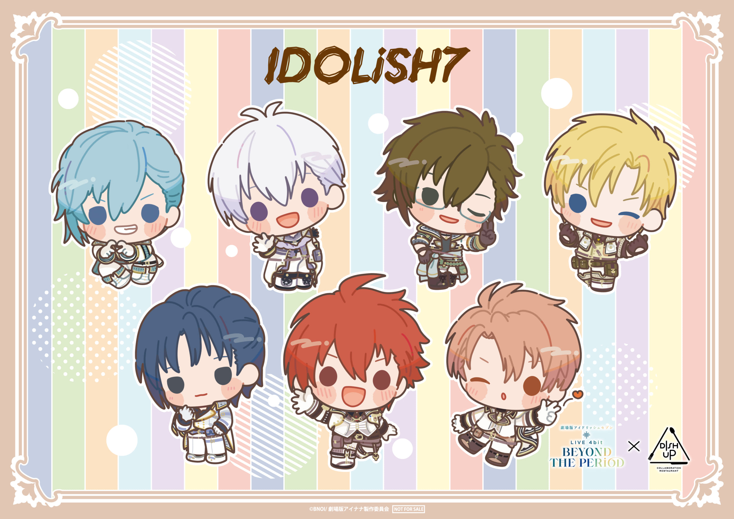 劇場版アイナナ×DISH UP」6月1日よりコラボカフェ開催！楽曲をイメージ