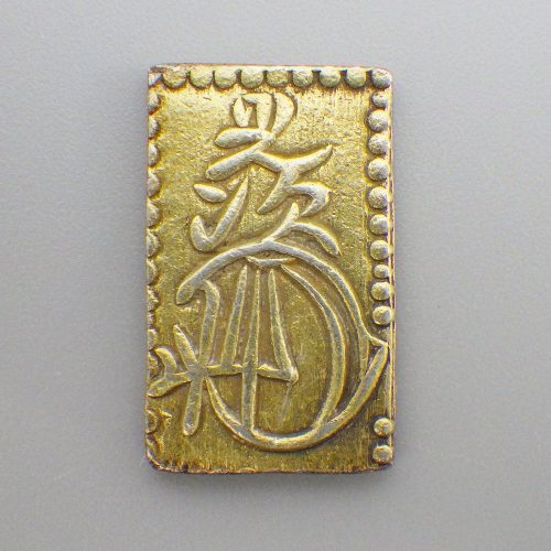 安政二分判金の買取価格と市場相場を解説｜基本情報と特徴も紹介｜骨董