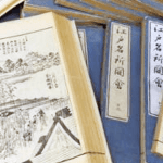 フランクリン画廊「源氏物語画帖」をご紹介します！【古書買取】｜骨董