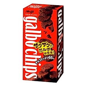 ガルボ チップス」発売（明治製菓） - 日本食糧新聞・電子版