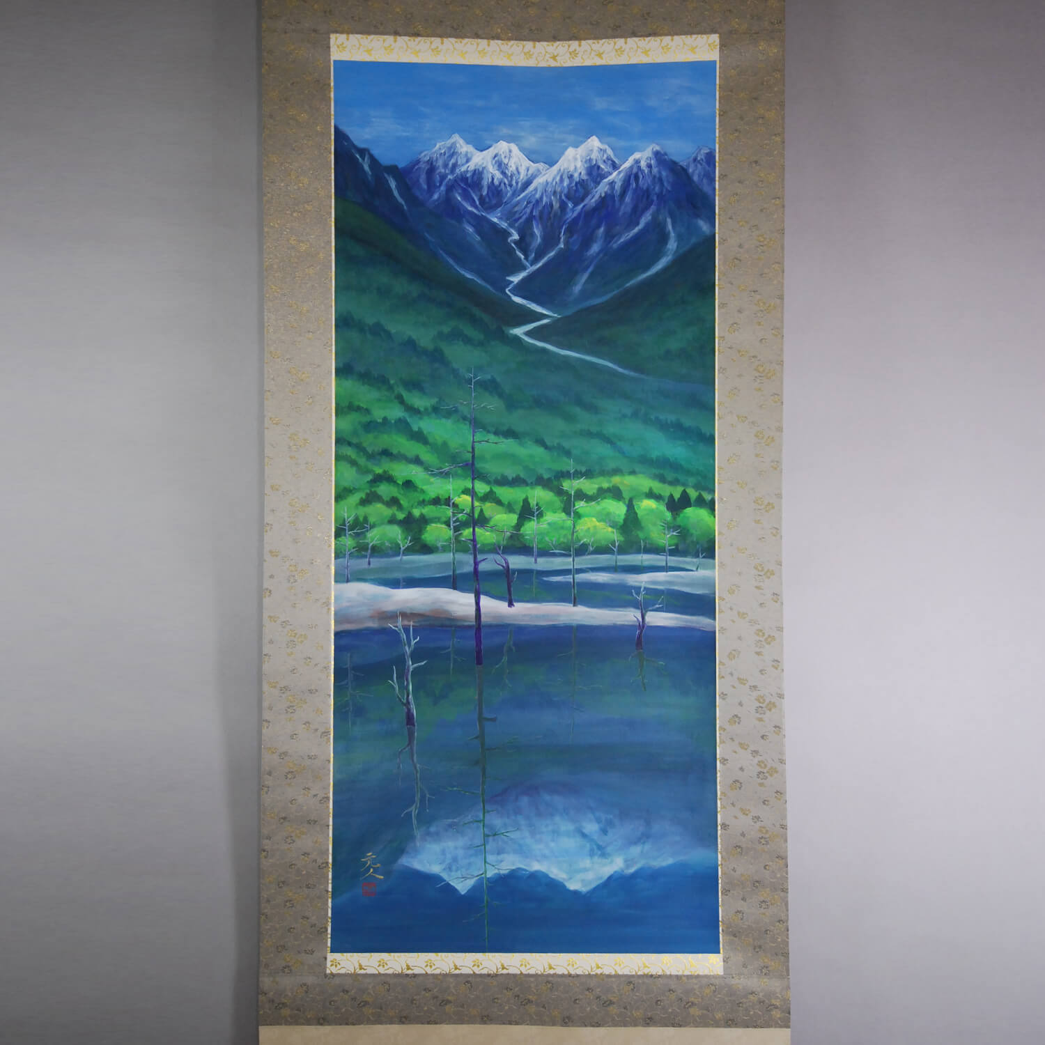 杉原元人 / 上高地 | 掛軸 - 野村美術