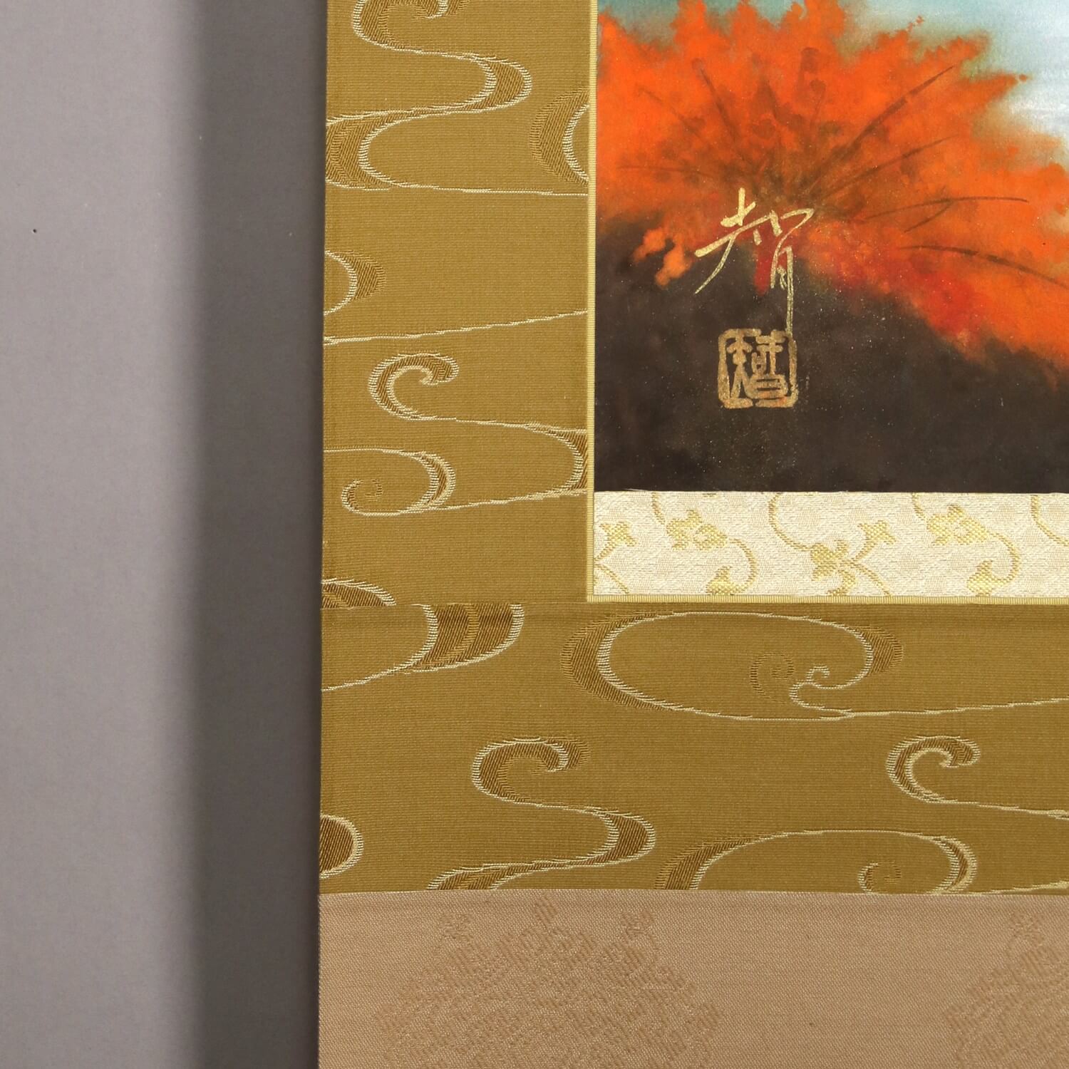 加藤智 / 錦秋奥入瀬 | 掛軸 - 野村美術