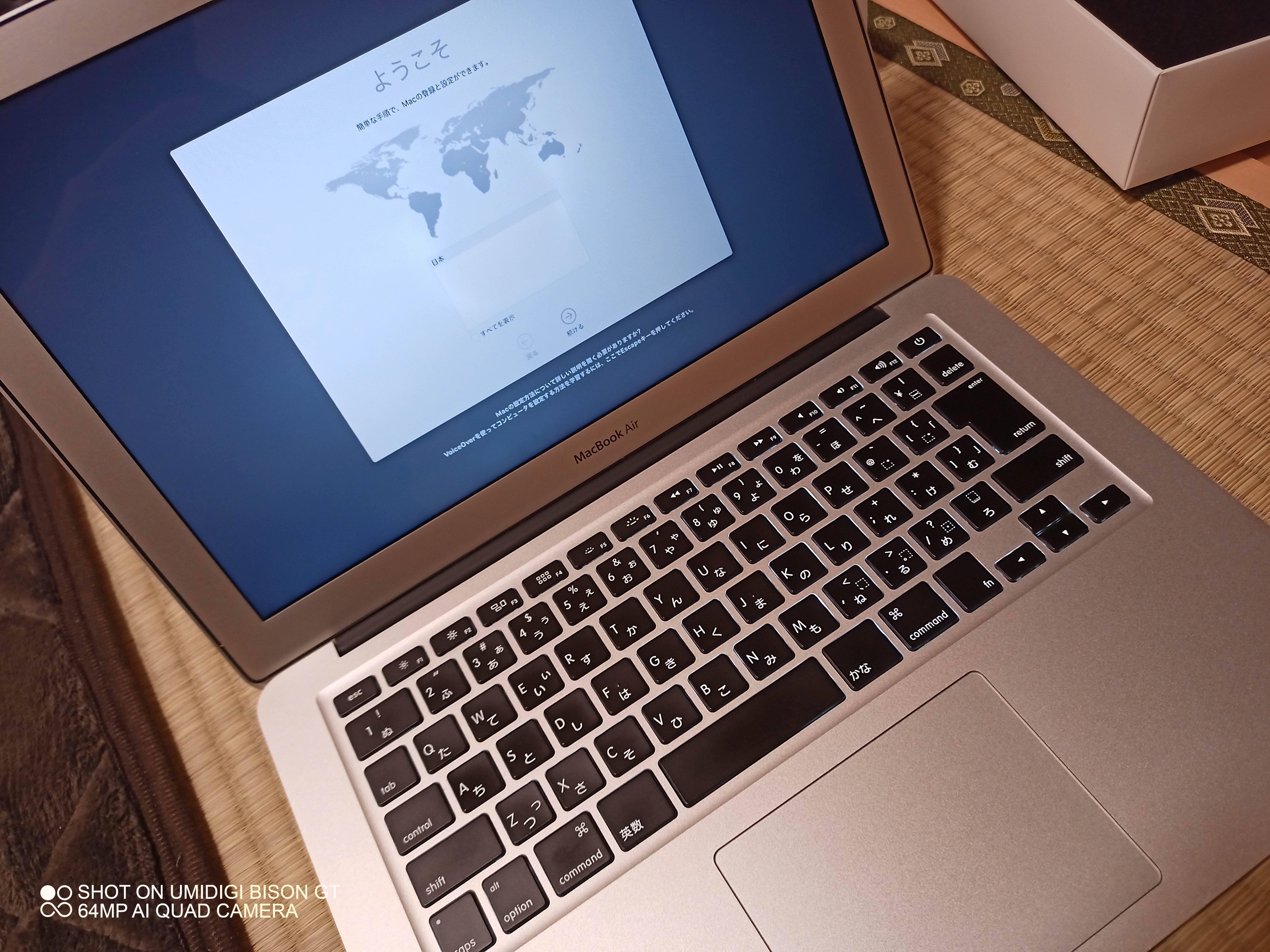 中古購入] MacBookAir2015が実はまだまだ戦えるんじゃないかって話