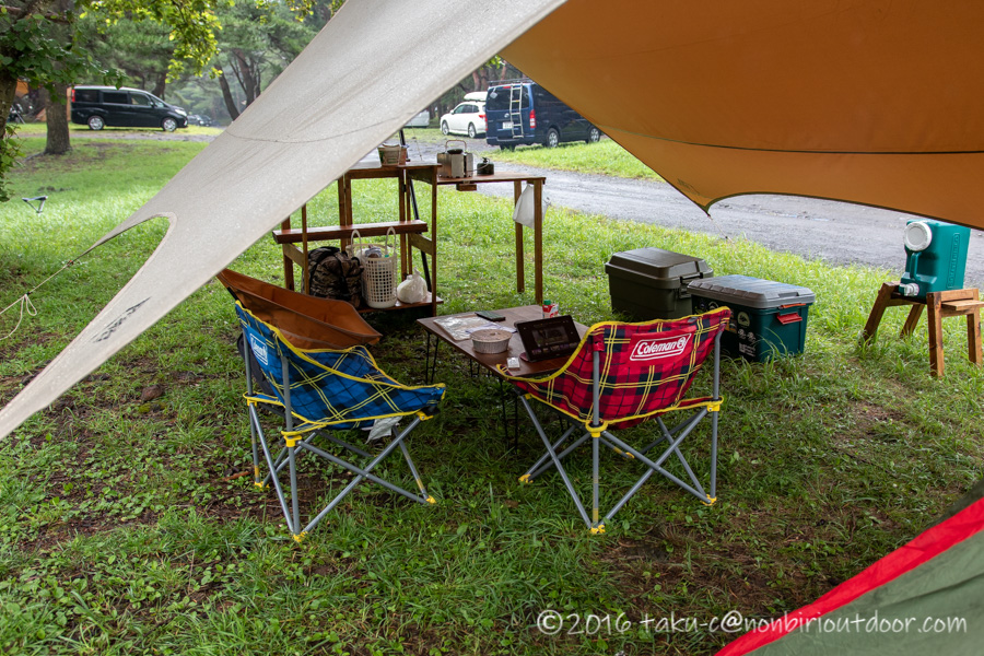 サバティカル ルピネLの購入レポ！張り姿が意外と綺麗ですよw