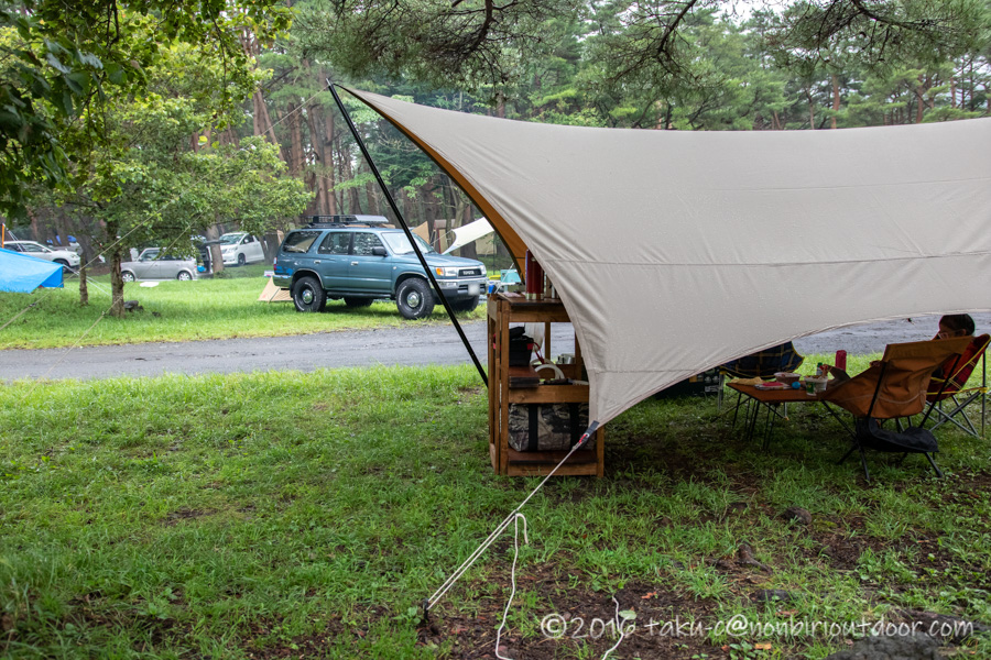 サバティカル ルピネLの購入レポ！張り姿が意外と綺麗ですよw