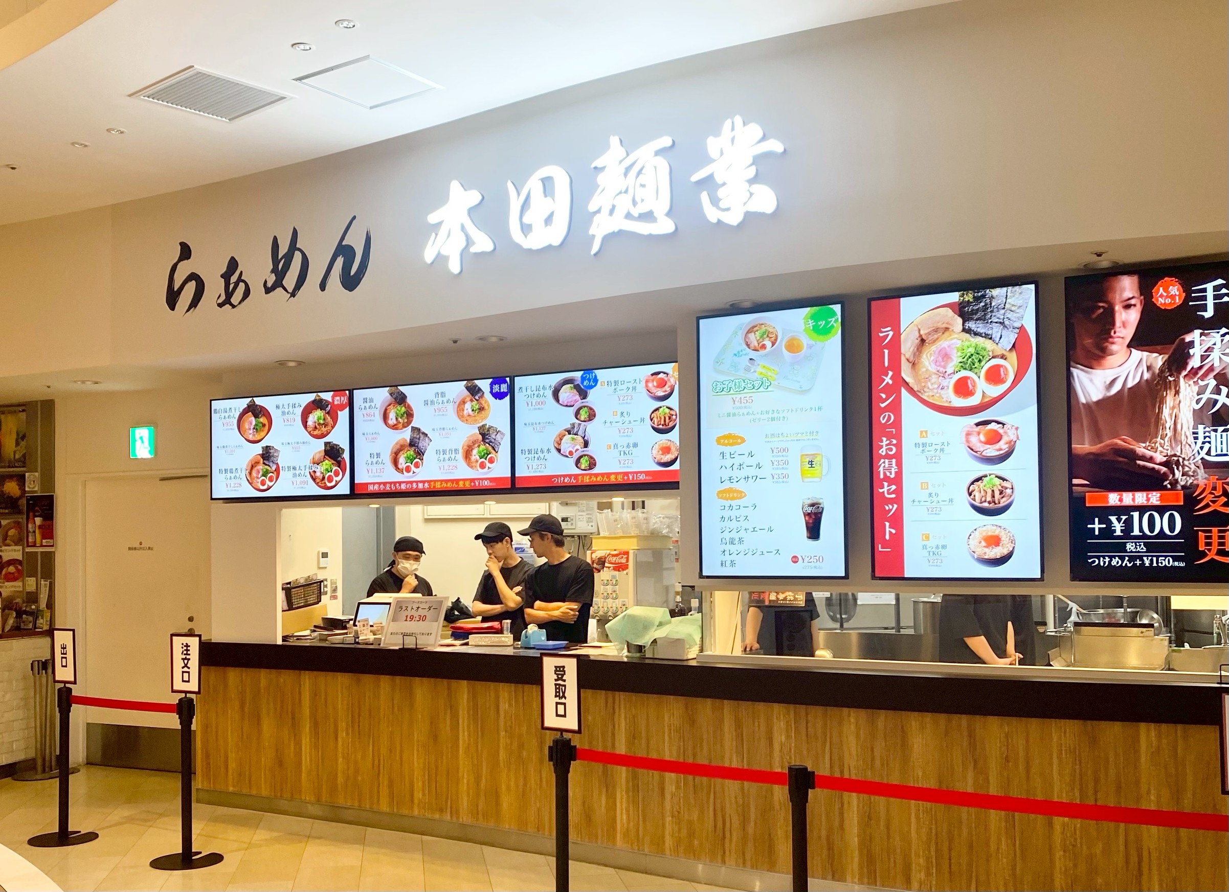 422FBCF8-AB74-4C41-B700-